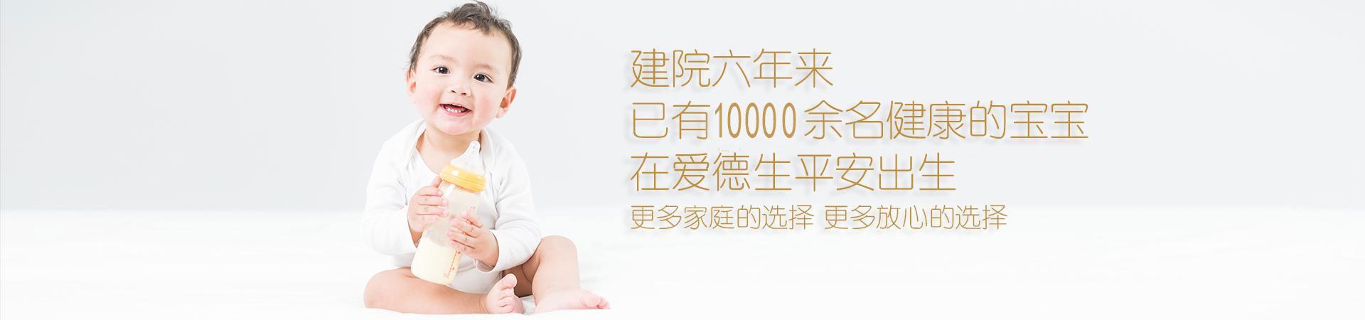 妇科